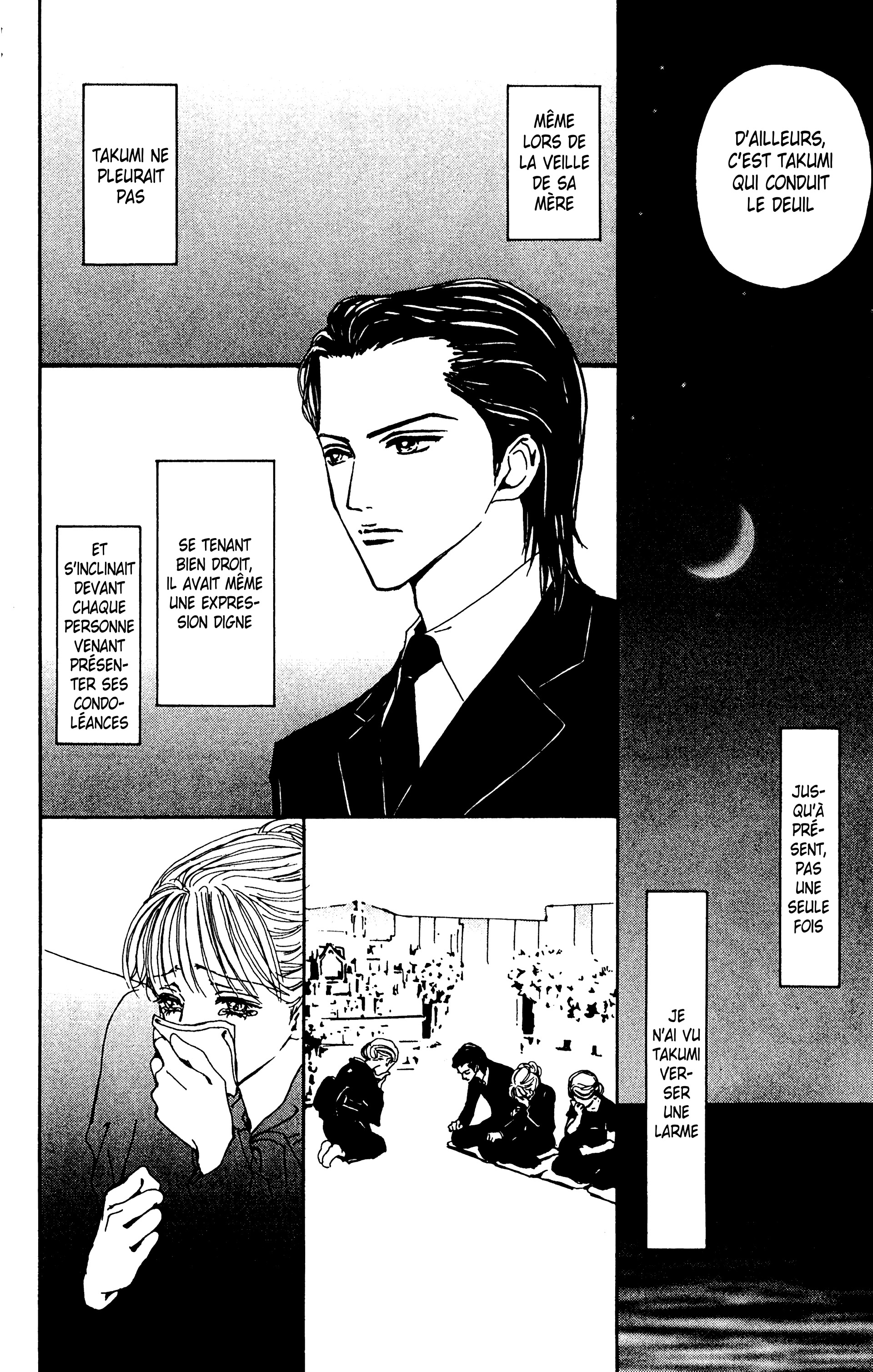 Read Nana vf Manga Online