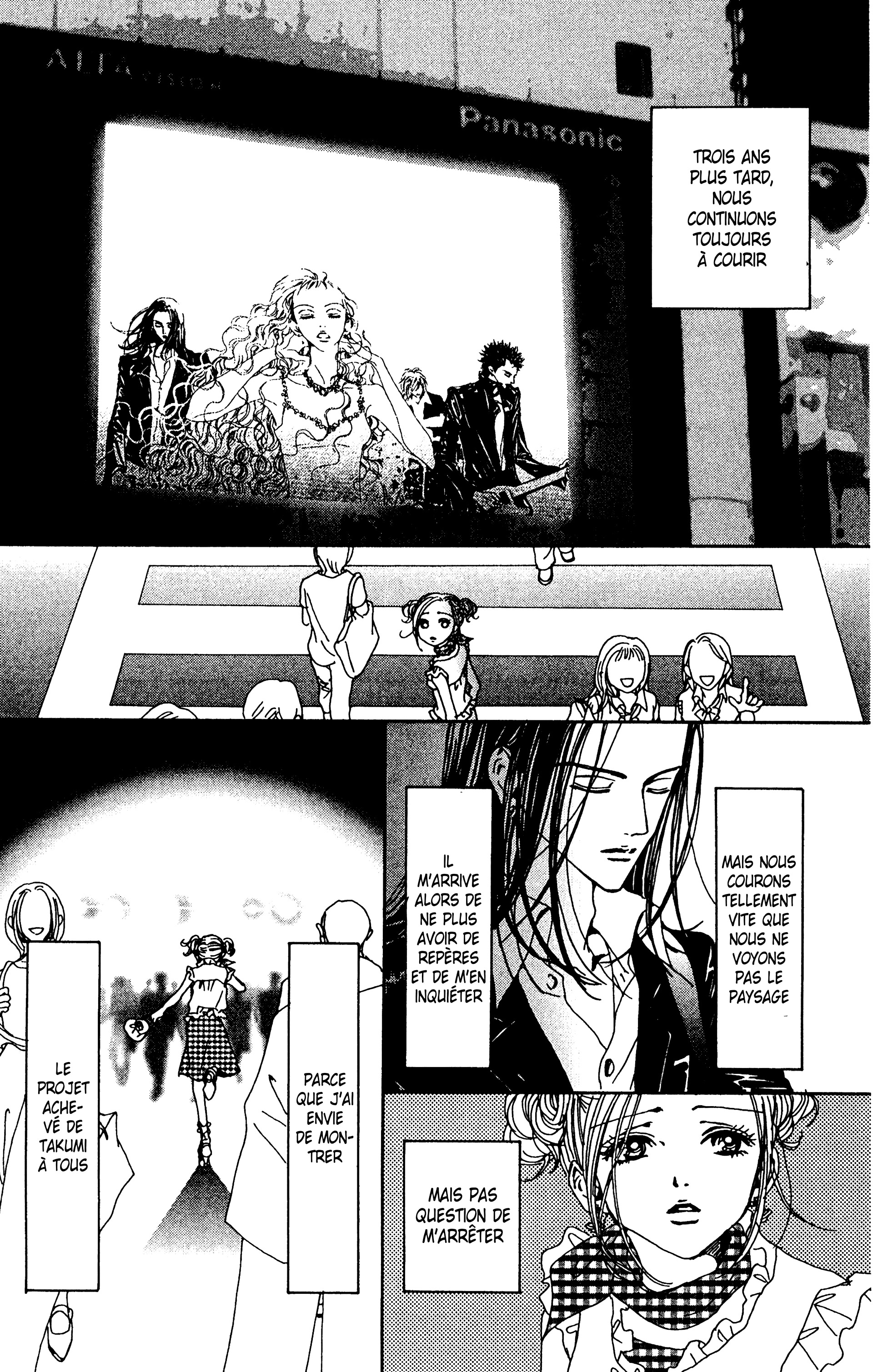 Read Nana vf Manga Online