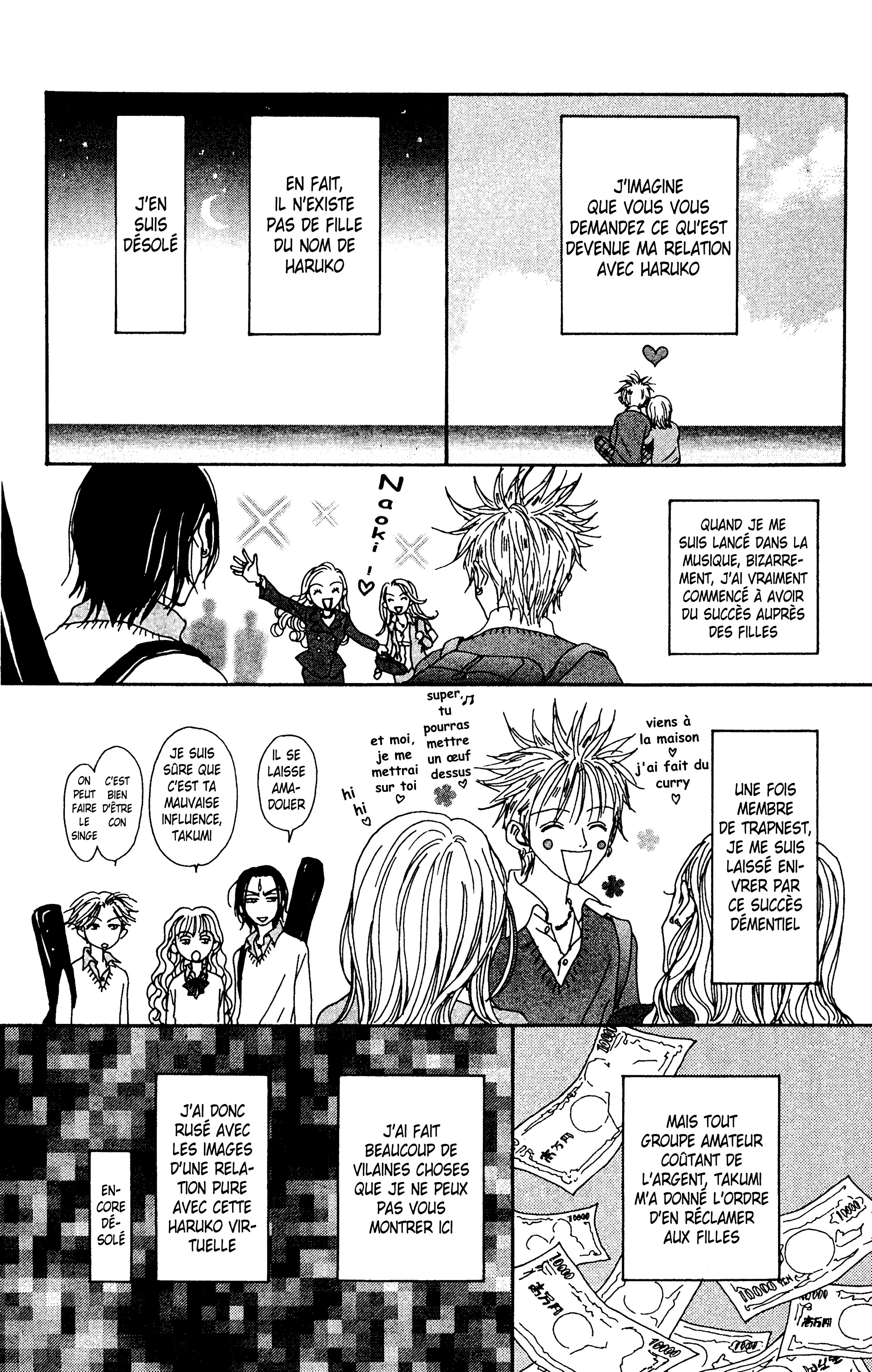 Read Nana vf Manga Online