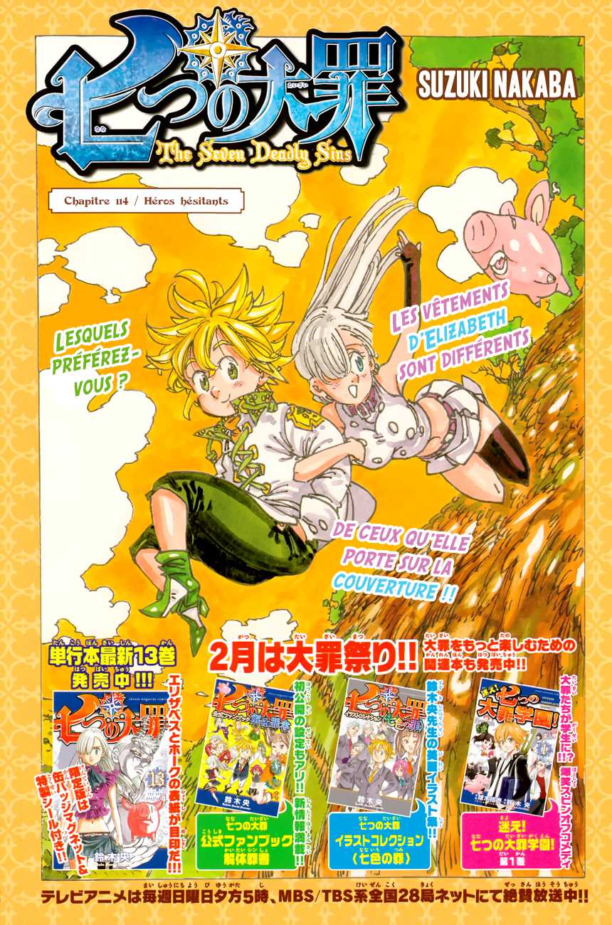 Read Nanatsu no Taizai vf Manga Online