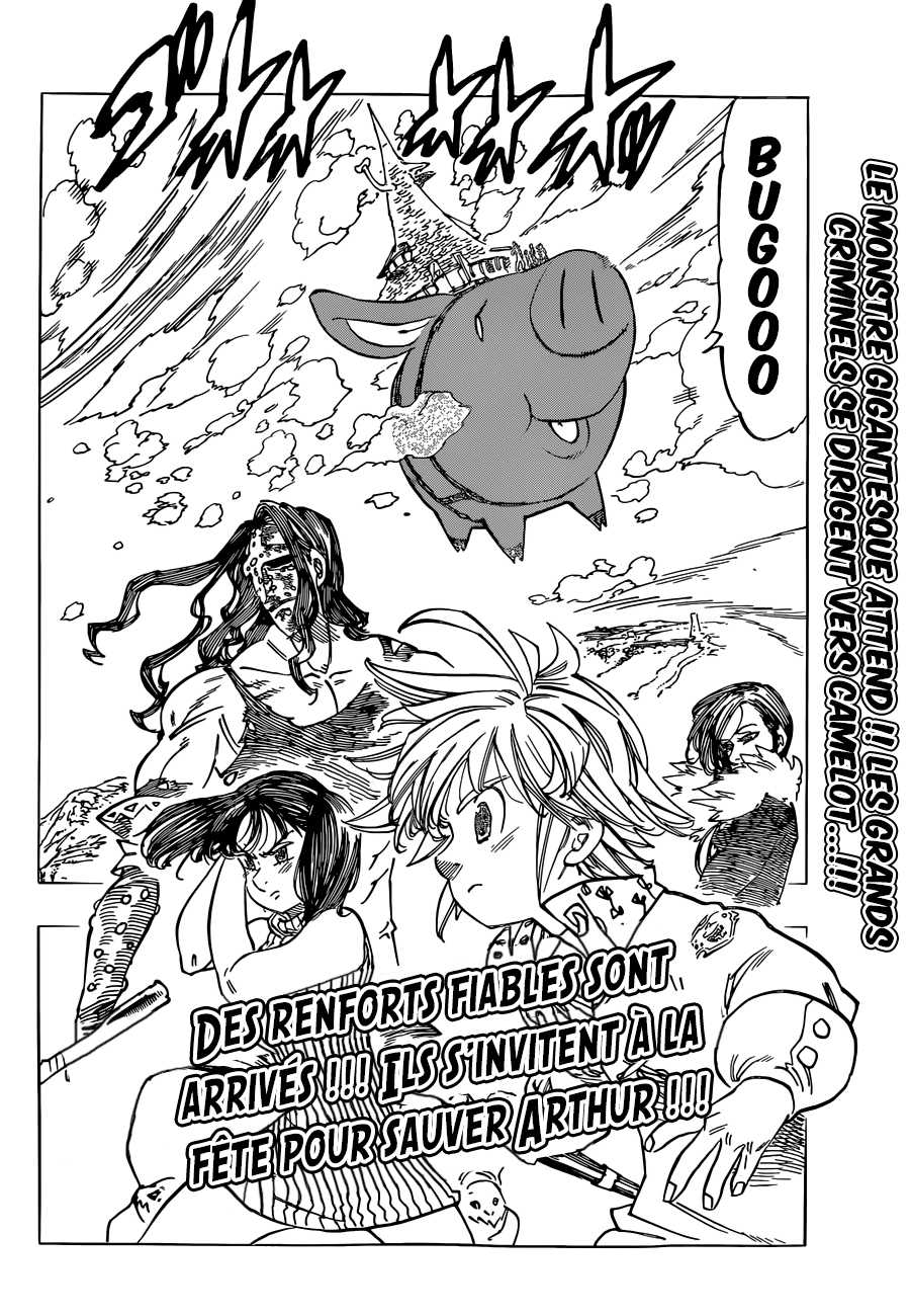 Read Nanatsu no Taizai vf Manga Online