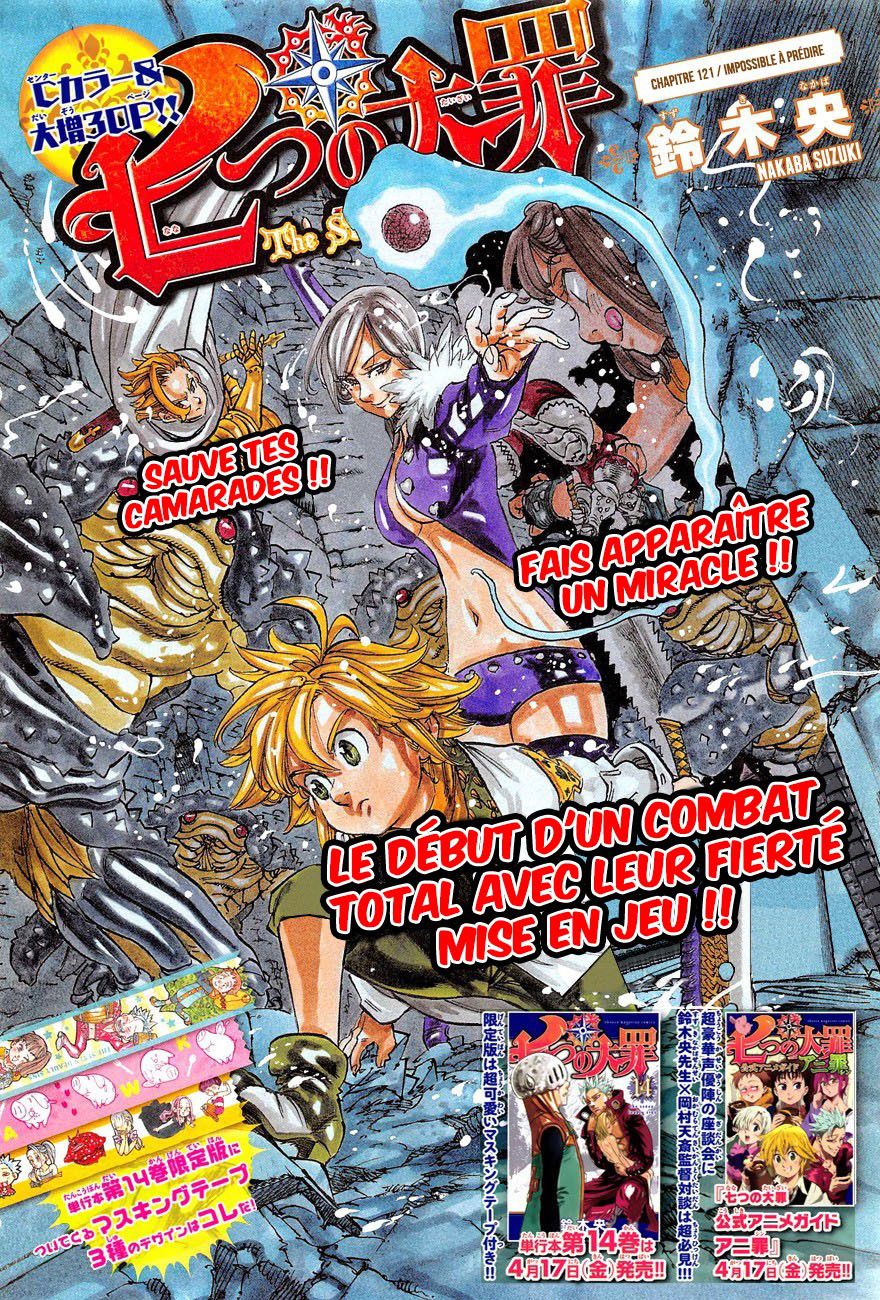 Read Nanatsu no Taizai vf Manga Online