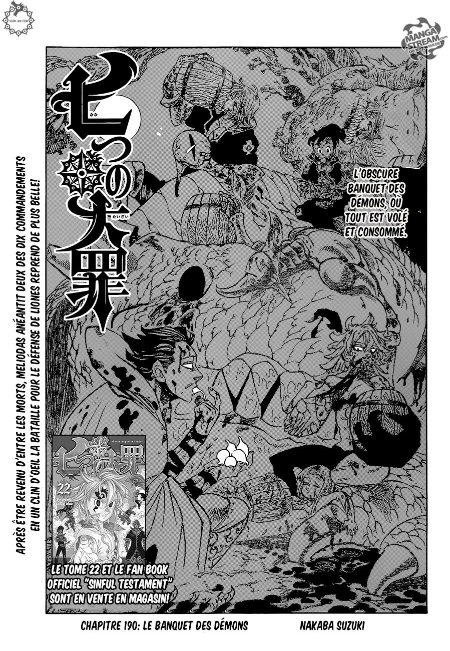 Read Nanatsu no Taizai vf Manga Online