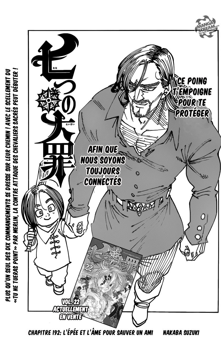 Read Nanatsu no Taizai vf Manga Online