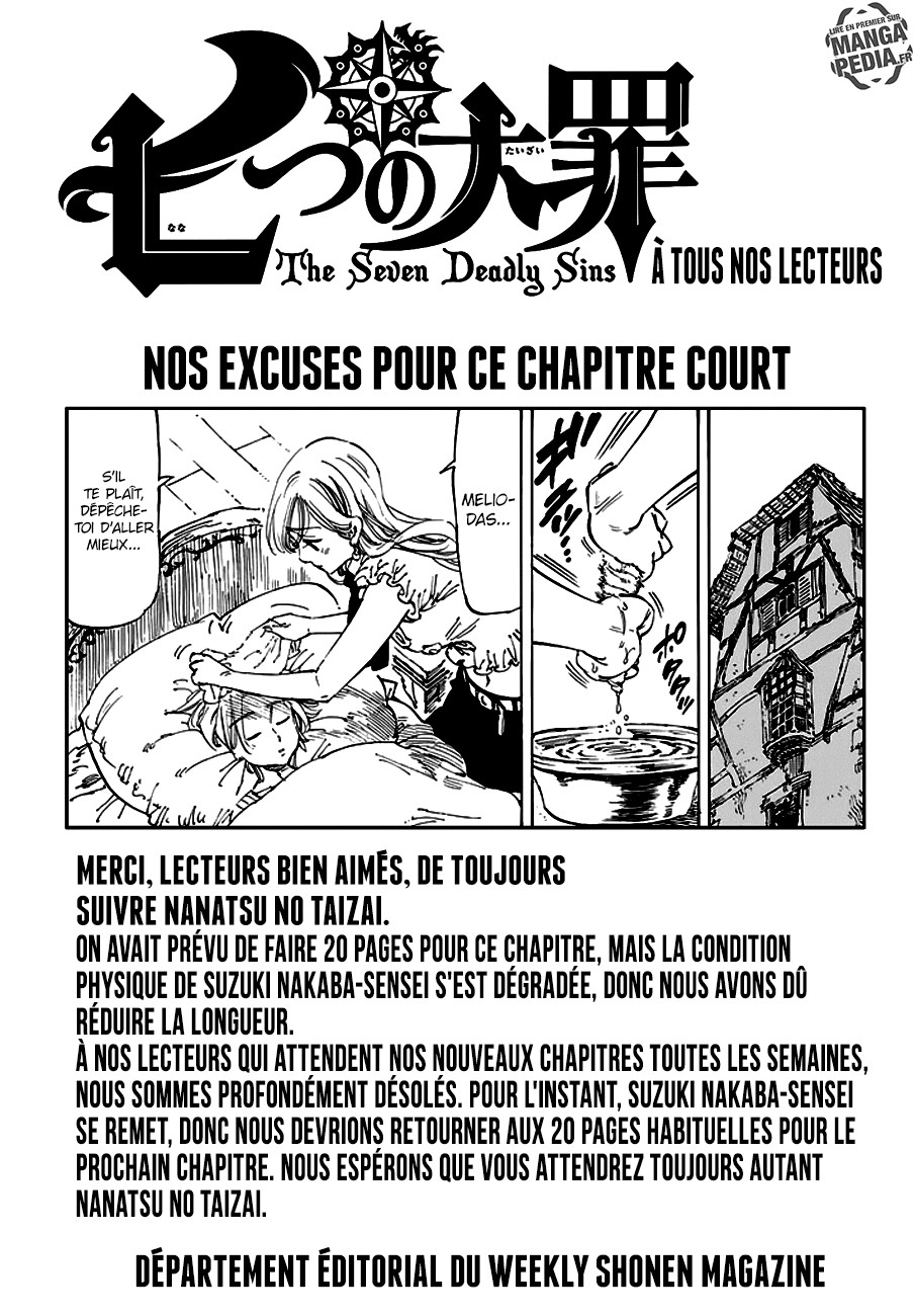 Read Nanatsu no Taizai vf Manga Online