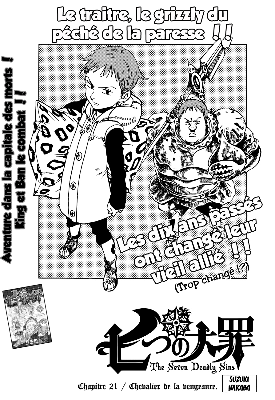 Read Nanatsu no Taizai vf Manga Online