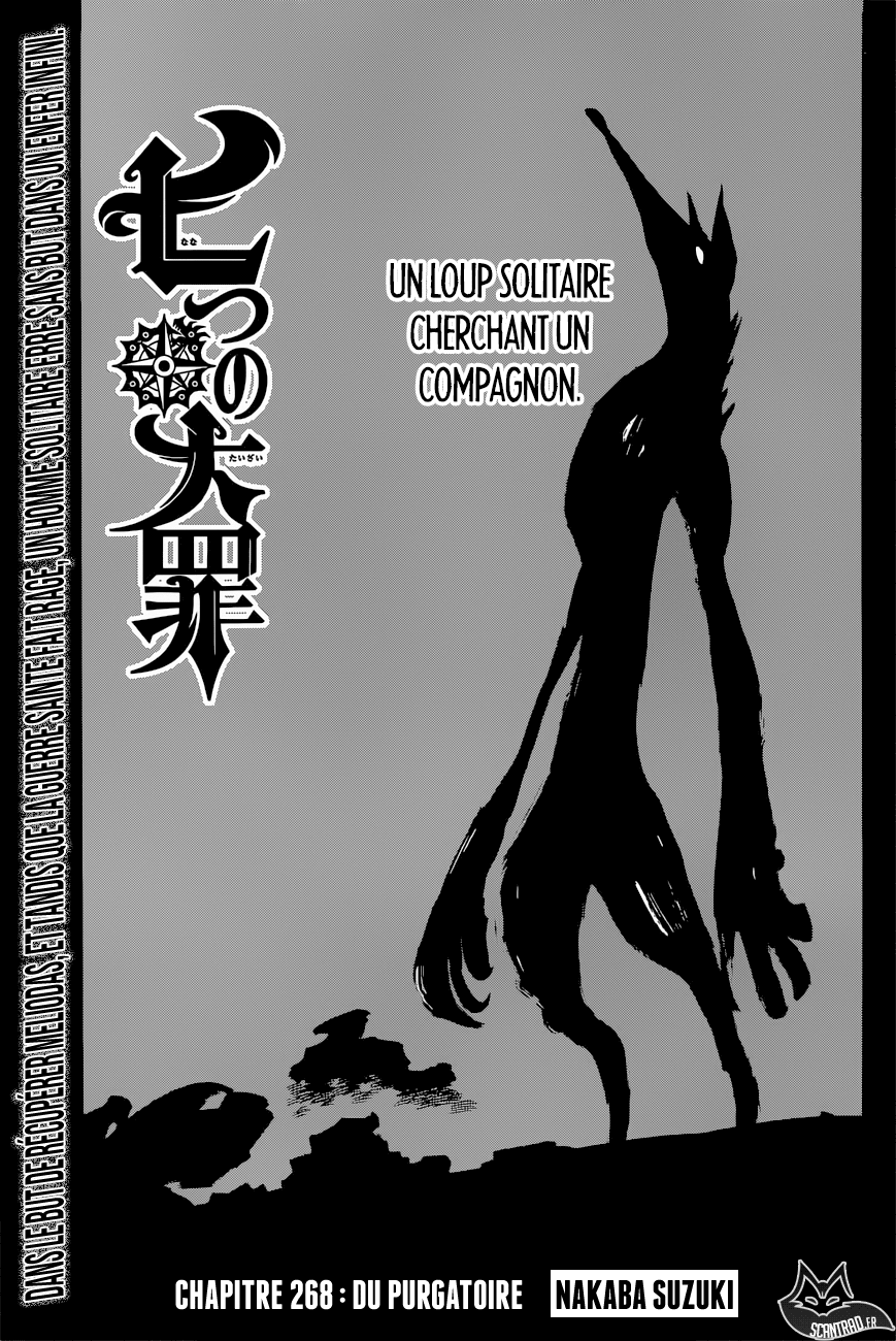 Read Nanatsu no Taizai vf Manga Online