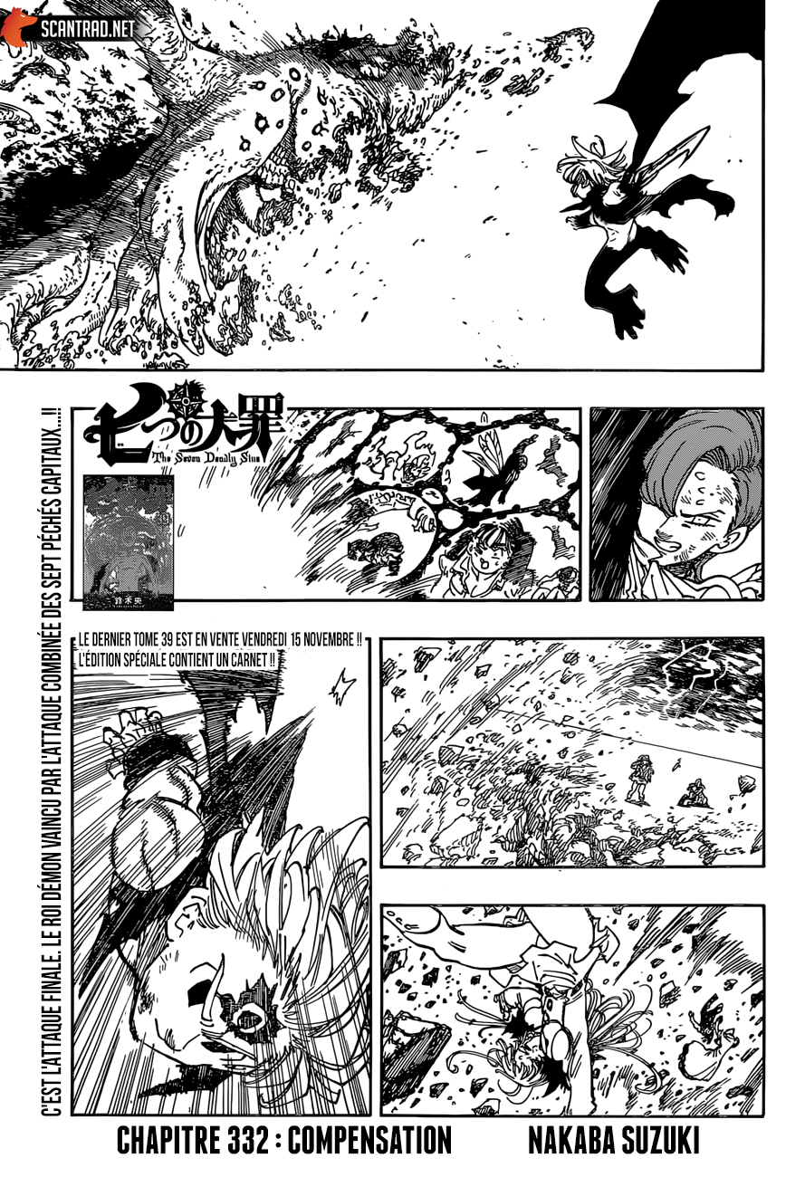 Read Nanatsu no Taizai vf Manga Online