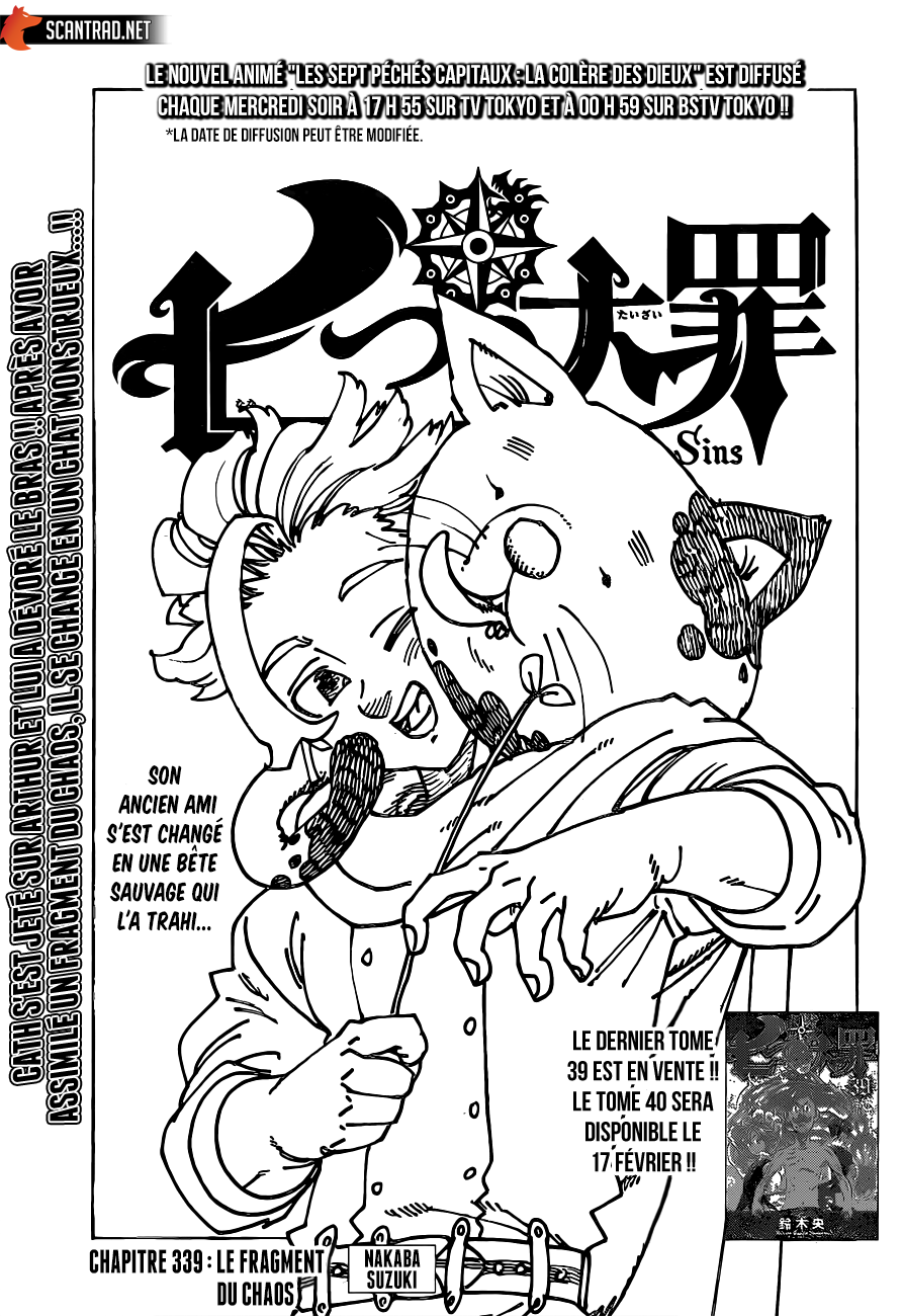 Read Nanatsu no Taizai vf Manga Online