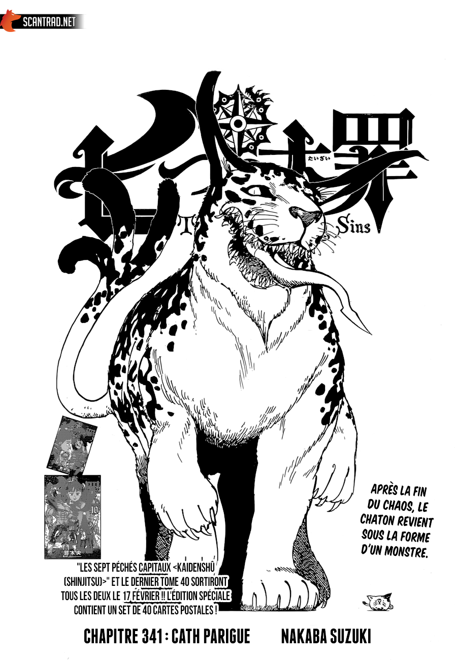 Read Nanatsu no Taizai vf Manga Online