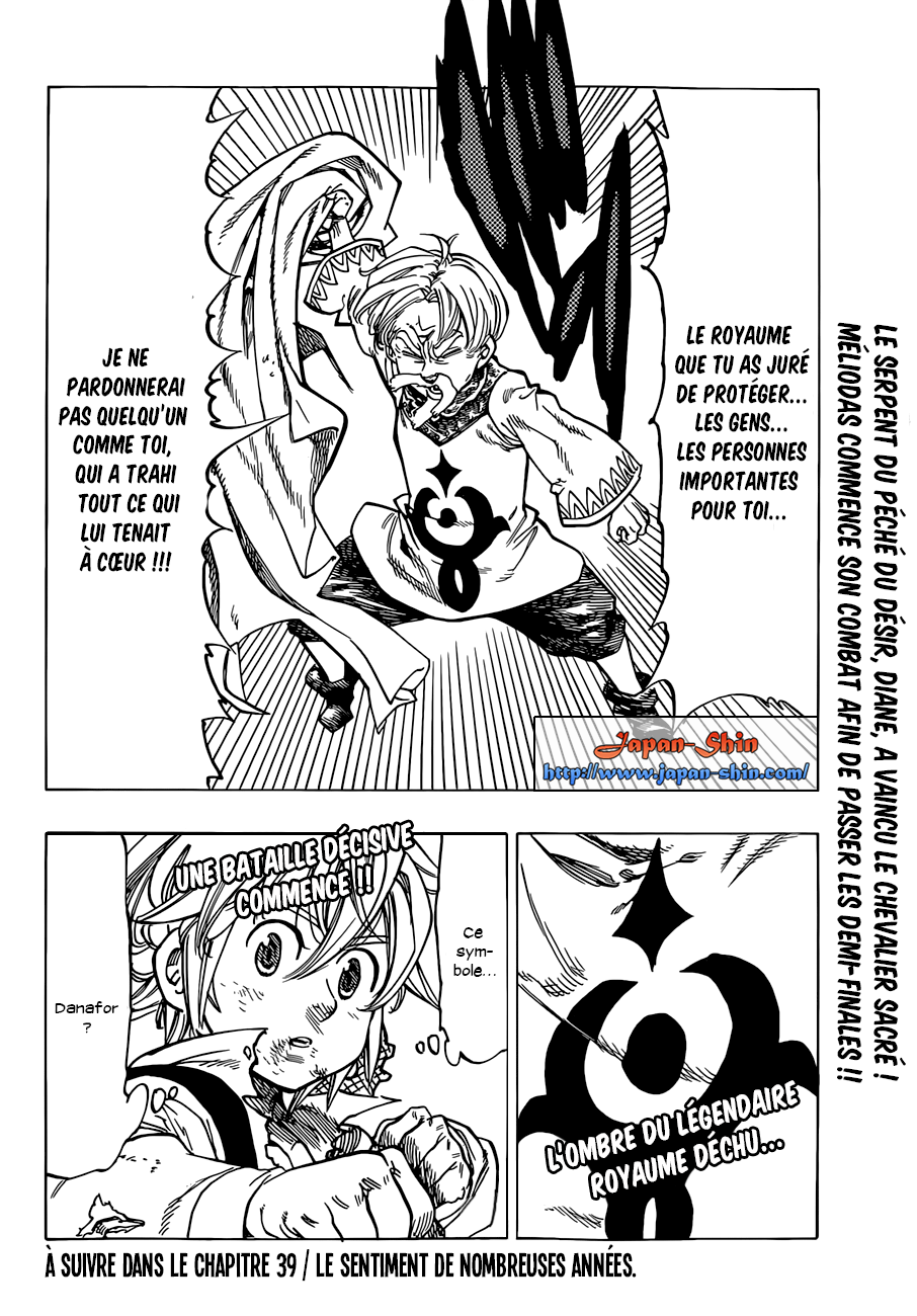 Read Nanatsu no Taizai vf Manga Online