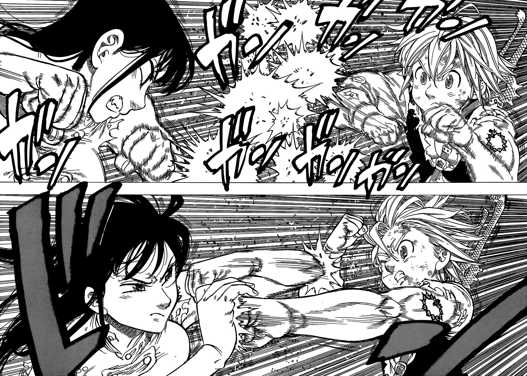 Read Nanatsu no Taizai vf Manga Online