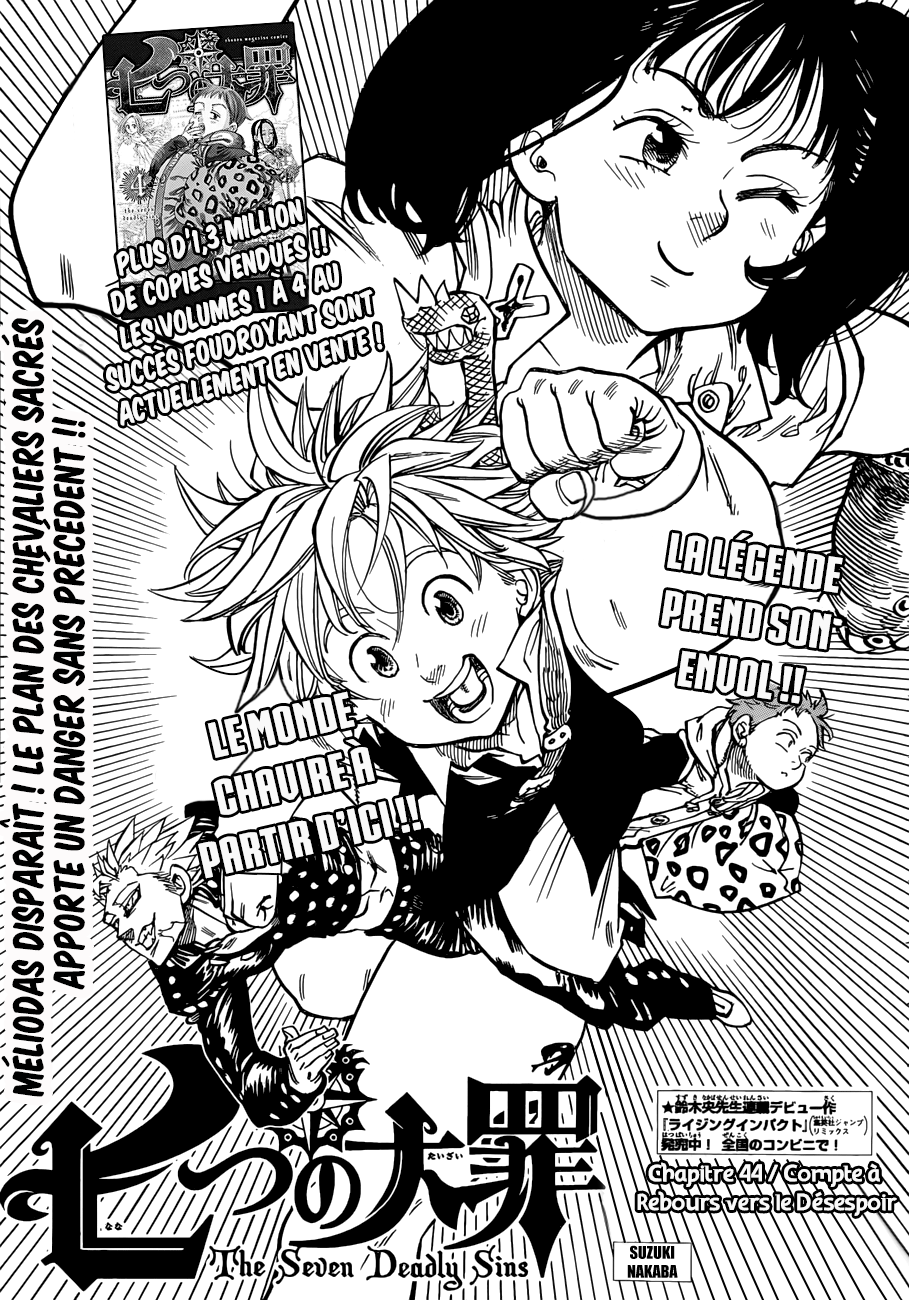 Read Nanatsu no Taizai vf Manga Online