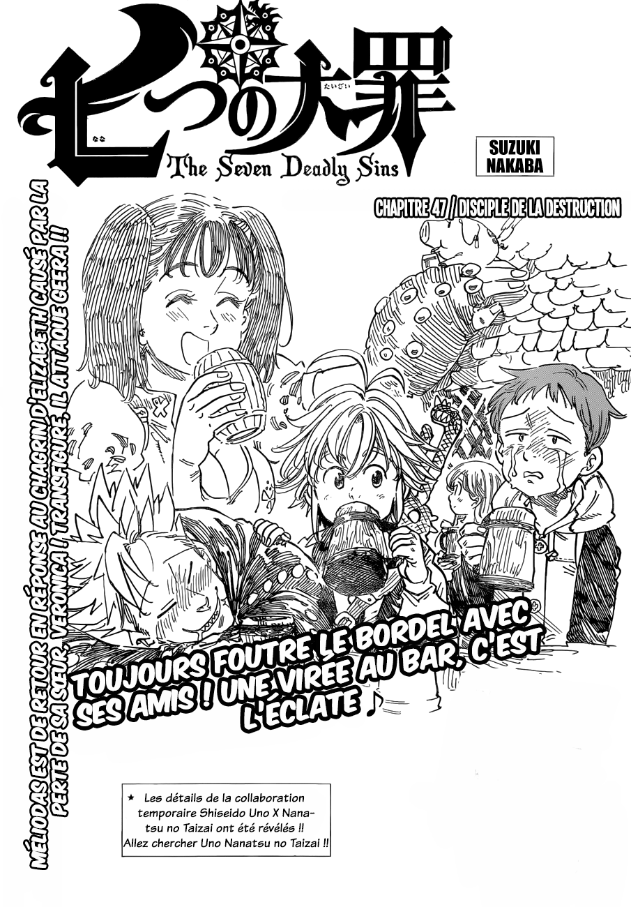 Read Nanatsu no Taizai vf Manga Online