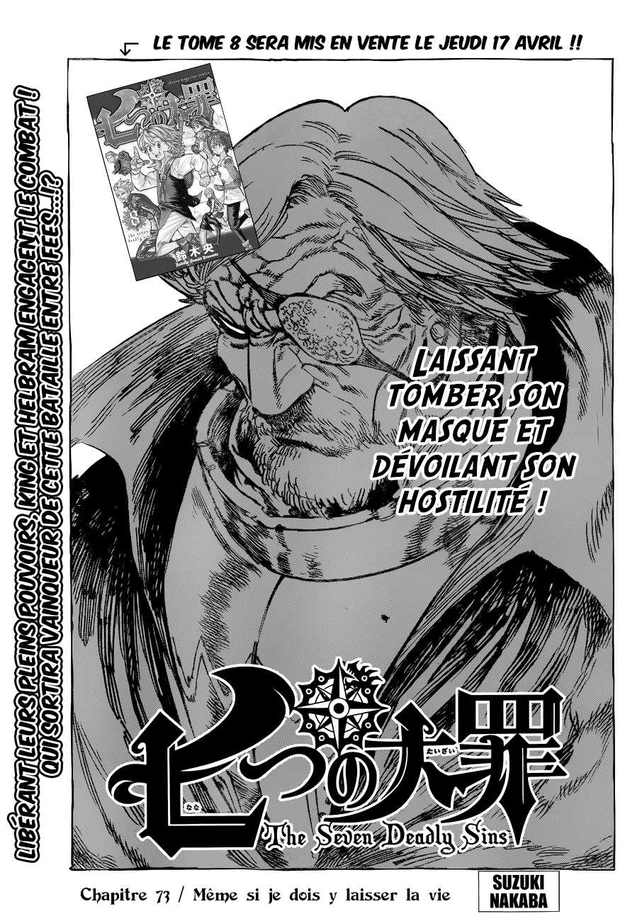 Read Nanatsu no Taizai vf Manga Online