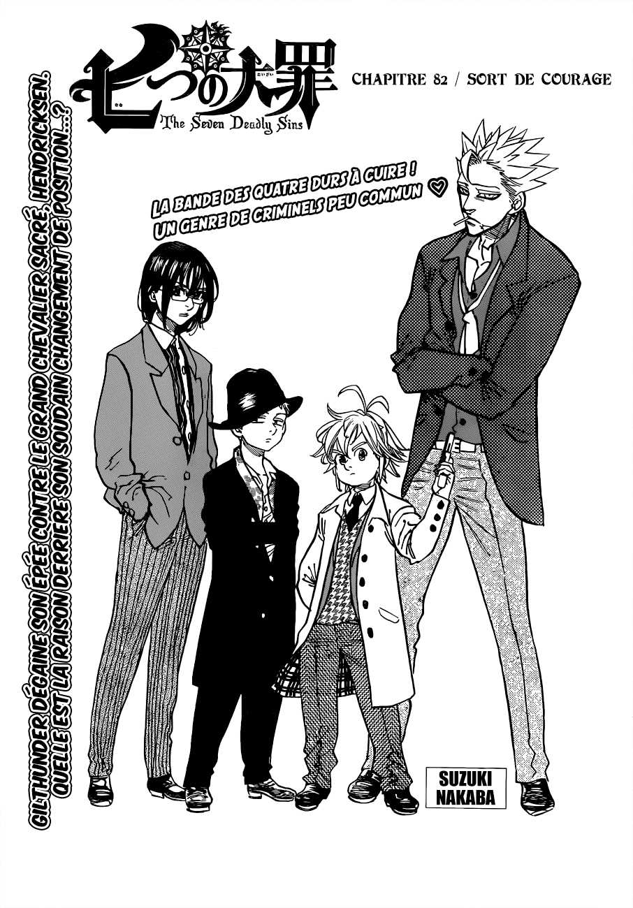 Read Nanatsu no Taizai vf Manga Online