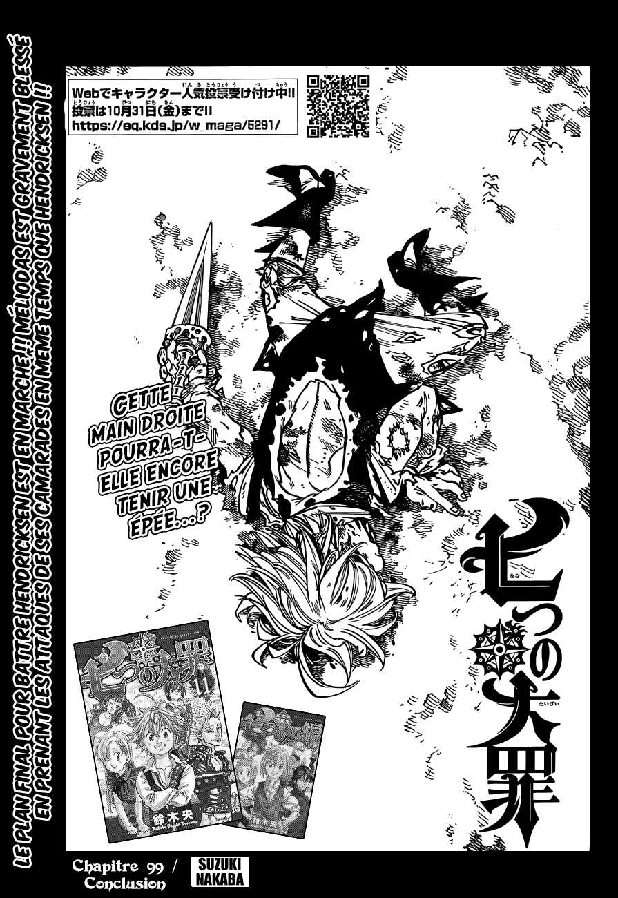 Read Nanatsu no Taizai vf Manga Online