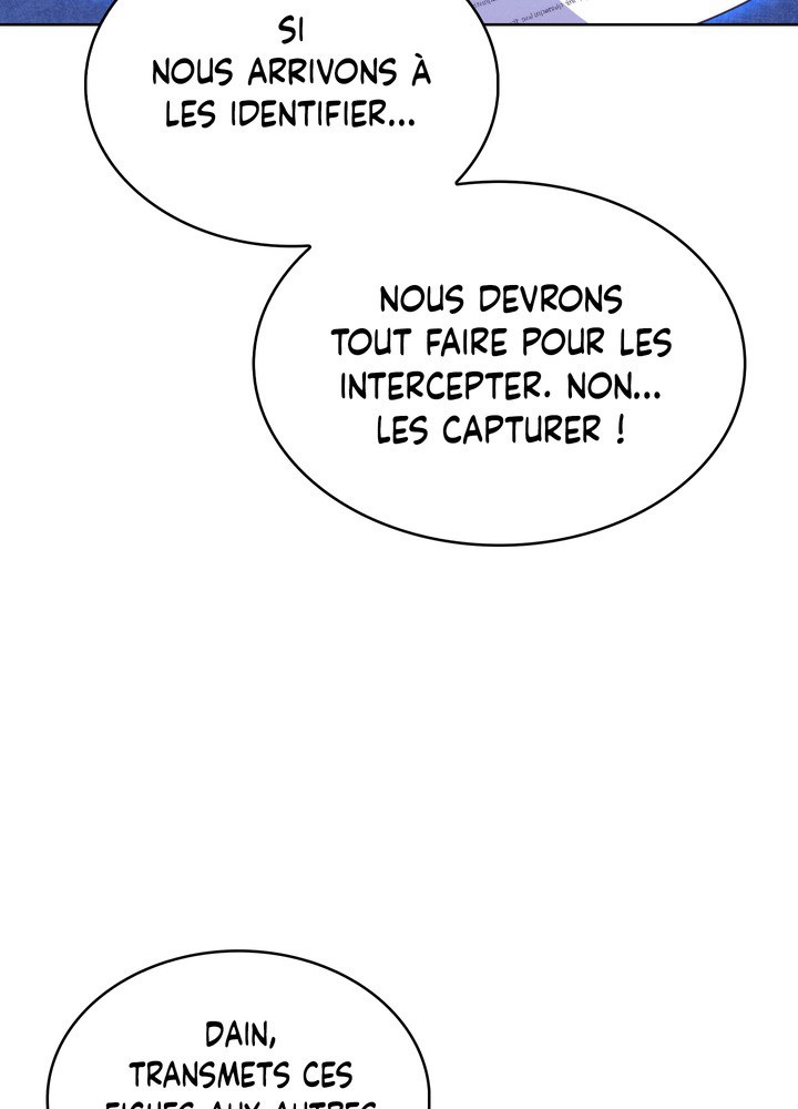 Read Never Die Extra vf Manga Online
