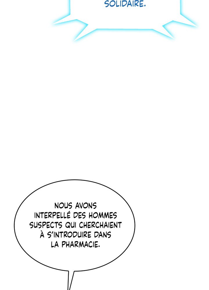Read Never Die Extra vf Manga Online