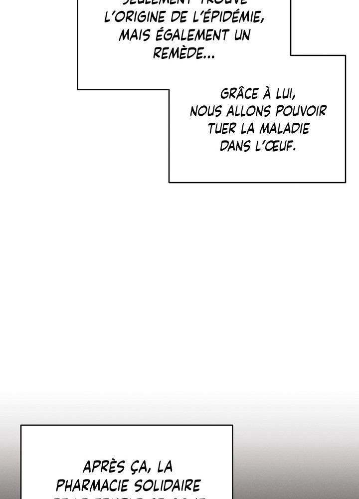 Read Never Die Extra vf Manga Online