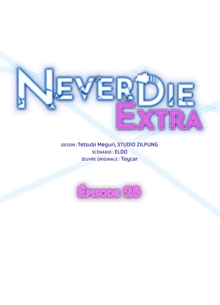 Read Never Die Extra vf Manga Online