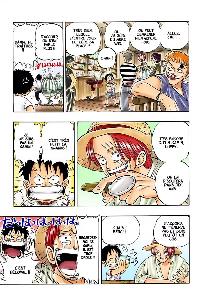 Read One Piece vf Manga Online