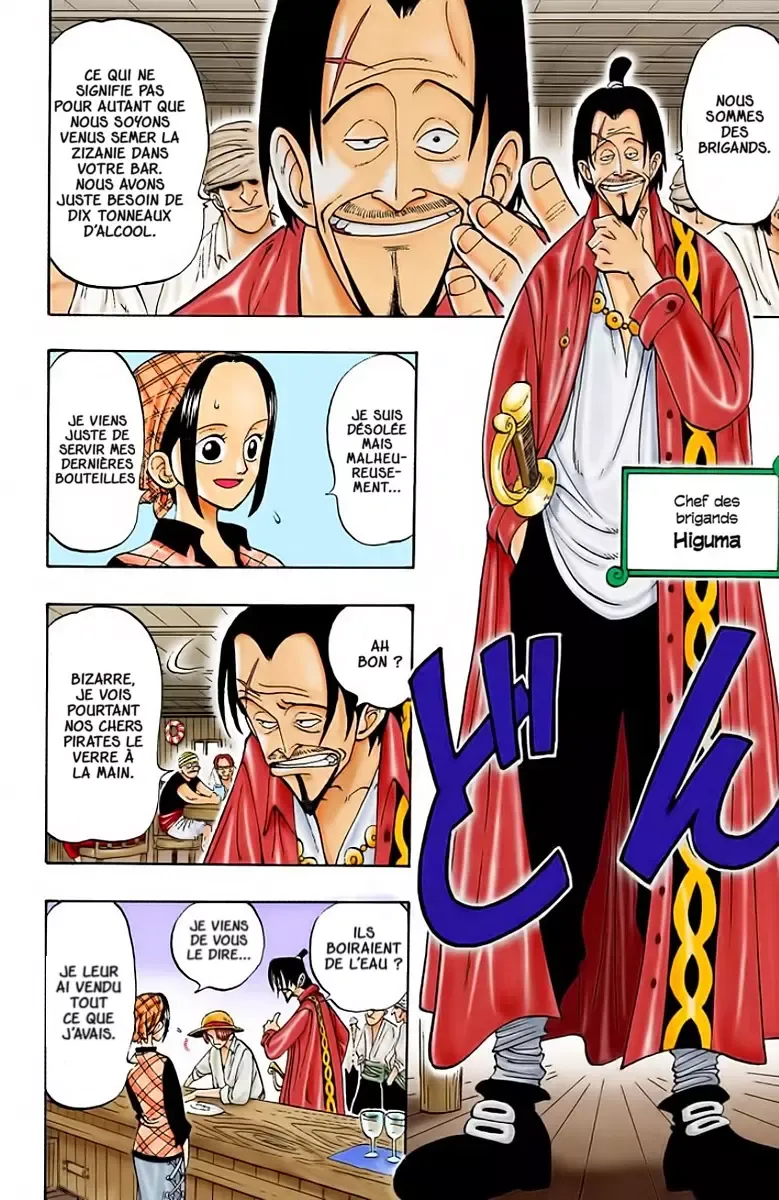 Read One Piece vf Manga Online