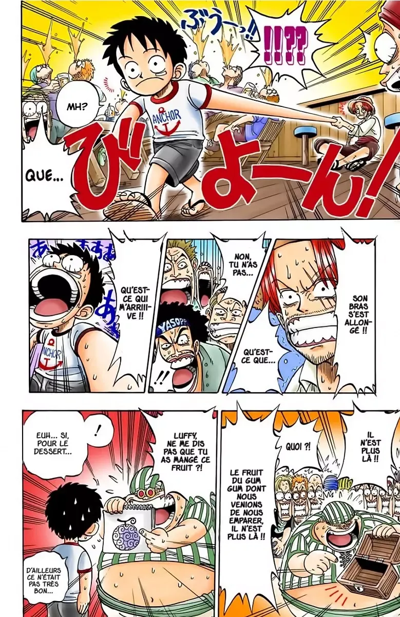 Read One Piece vf Manga Online