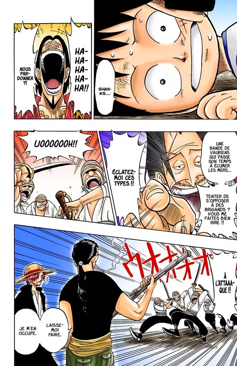 Read One Piece vf Manga Online