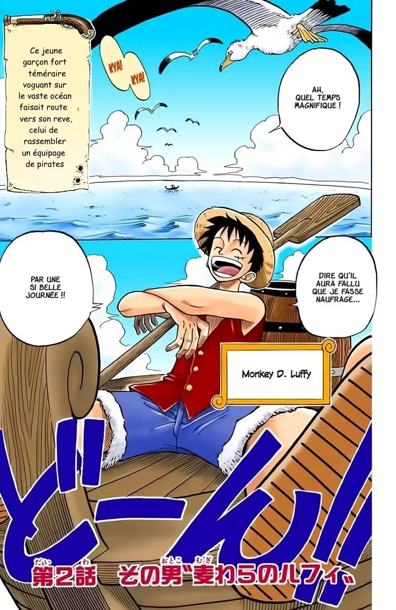 Read One Piece vf Manga Online