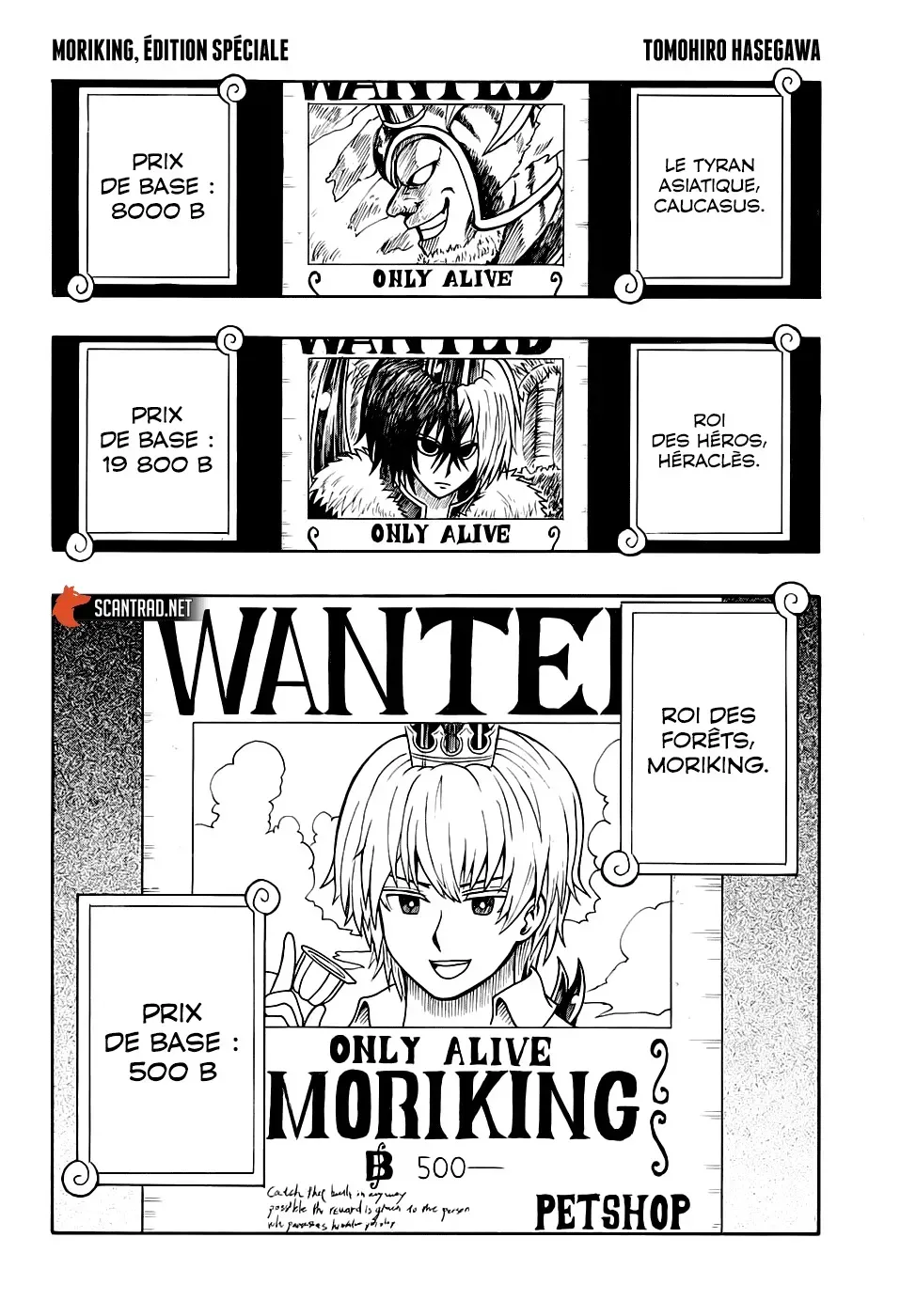 Read One Piece vf Manga Online