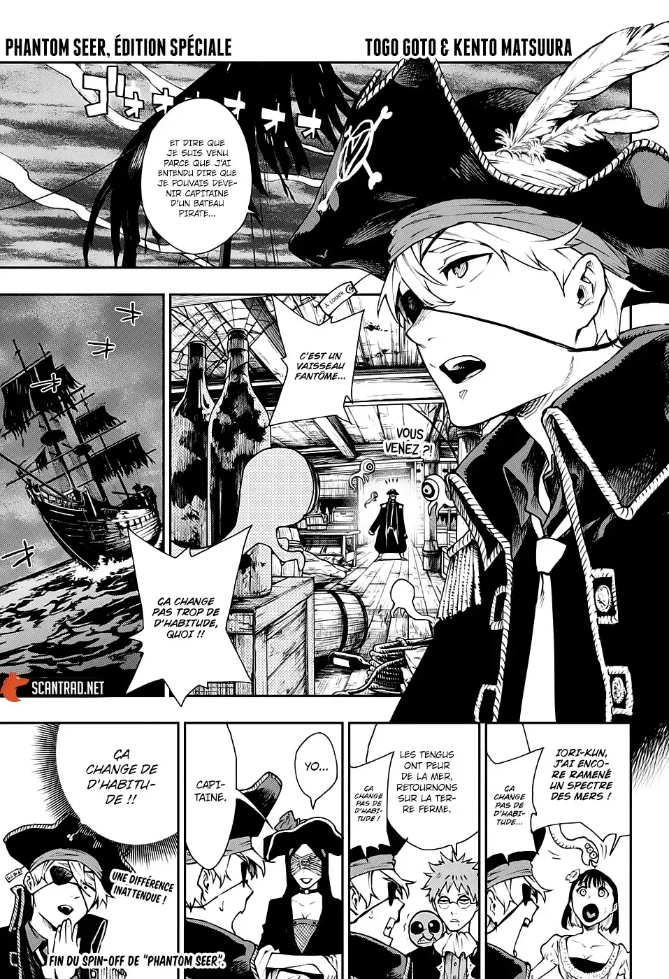 Read One Piece vf Manga Online