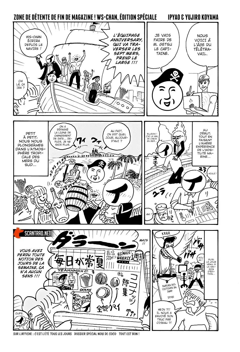 Read One Piece vf Manga Online