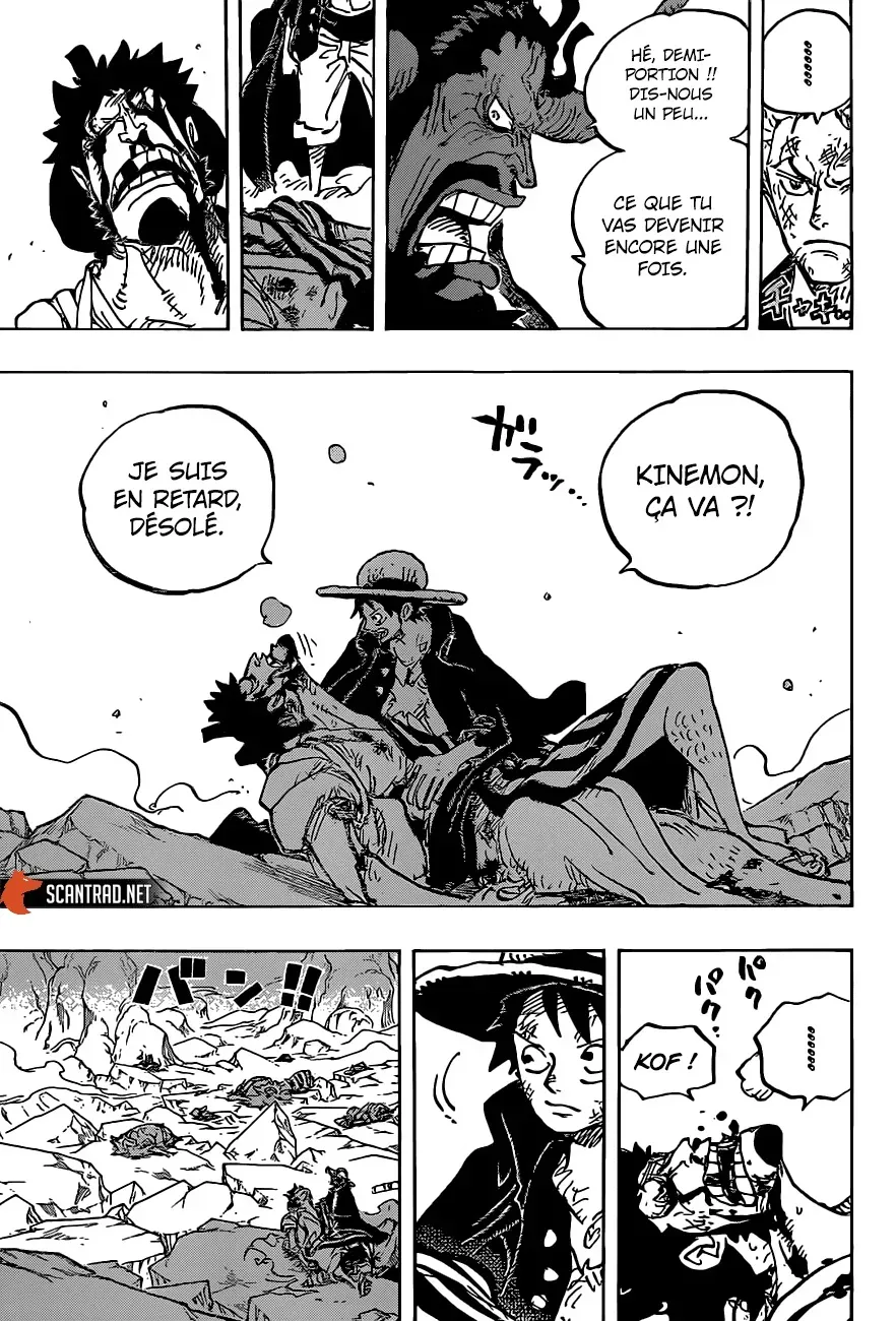 Read One Piece vf Manga Online