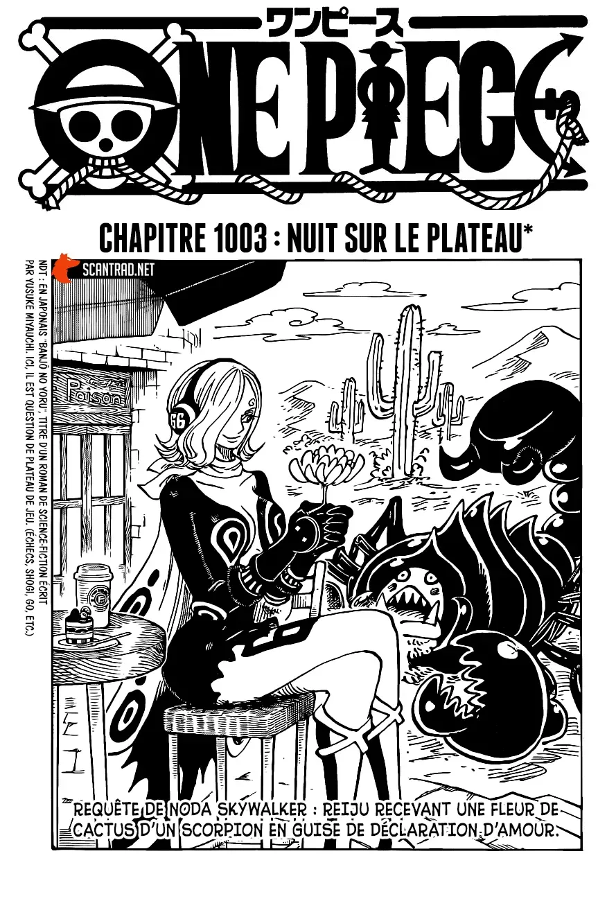 Read One Piece vf Manga Online