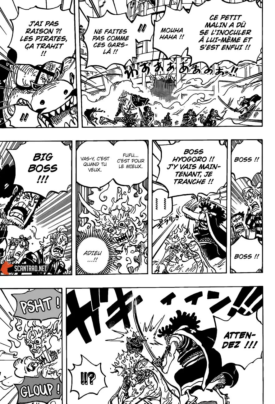 Read One Piece vf Manga Online