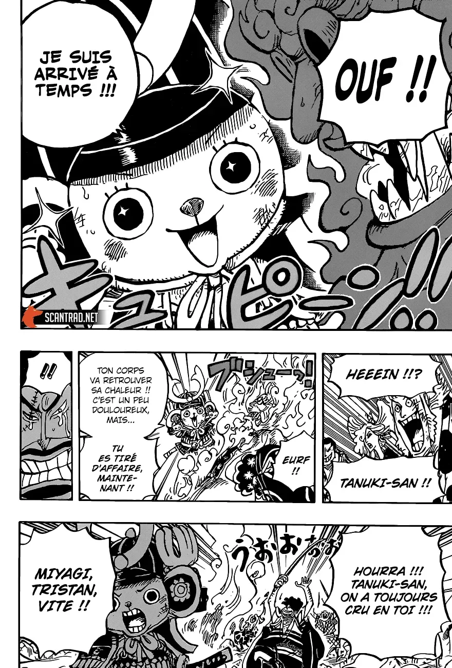 Read One Piece vf Manga Online