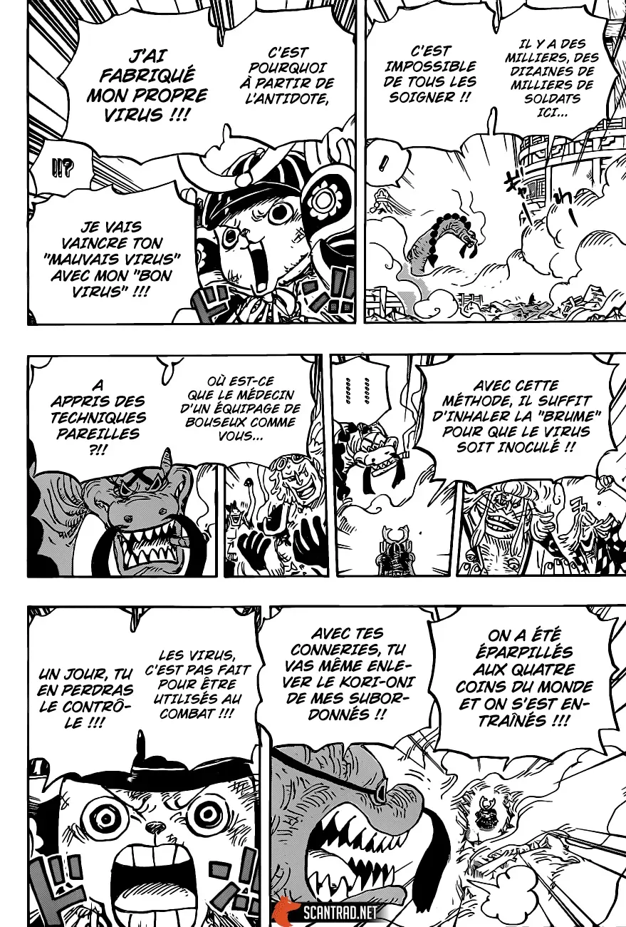 Read One Piece vf Manga Online