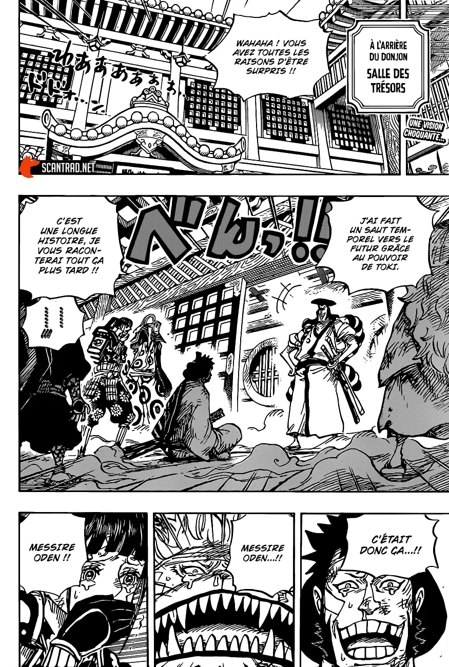 Read One Piece vf Manga Online
