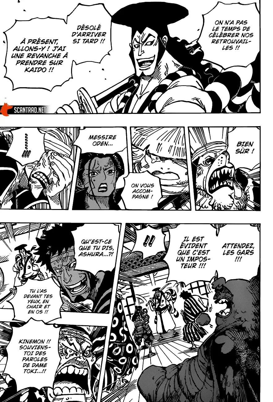 Read One Piece vf Manga Online