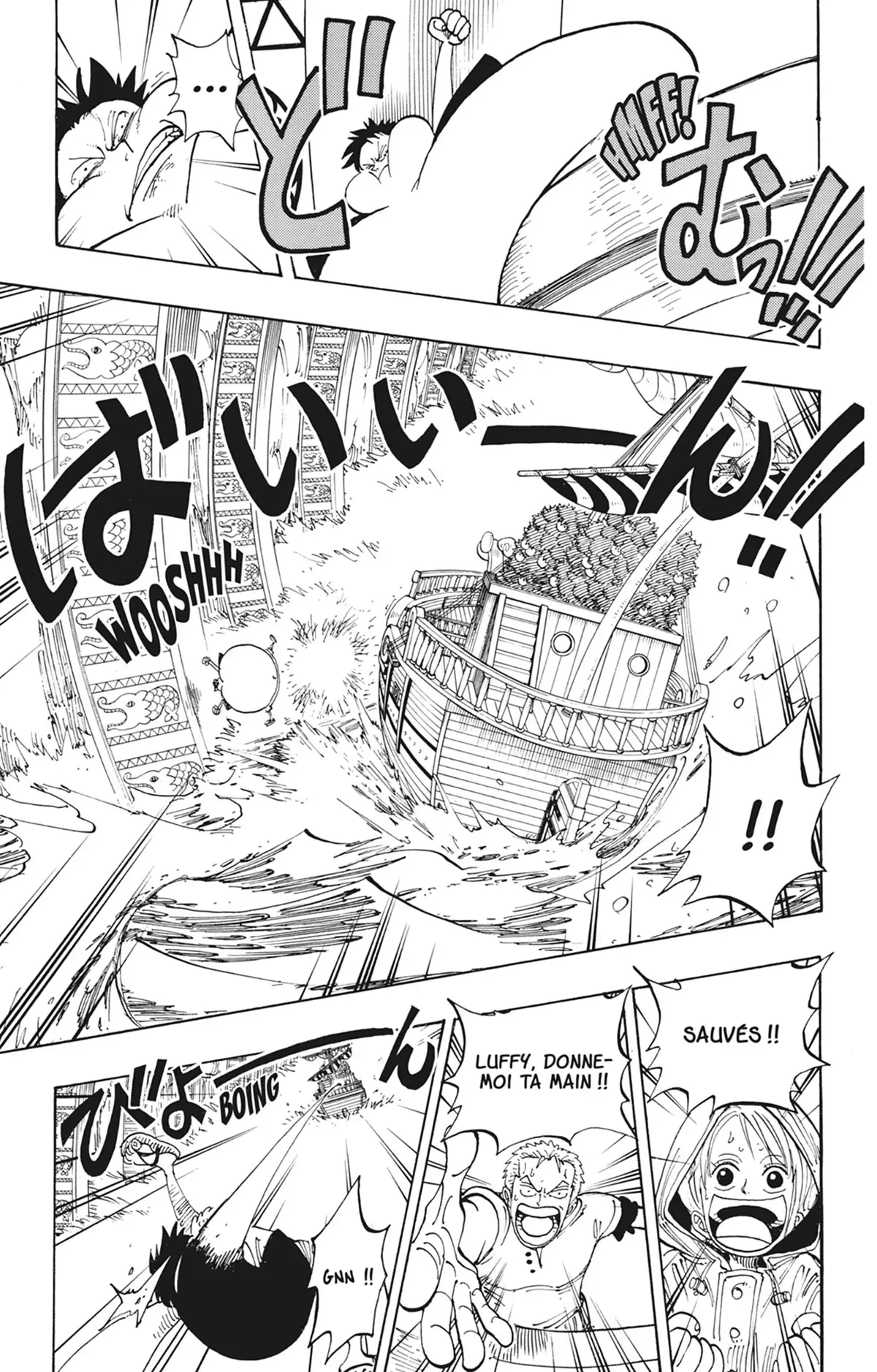 Read One Piece vf Manga Online