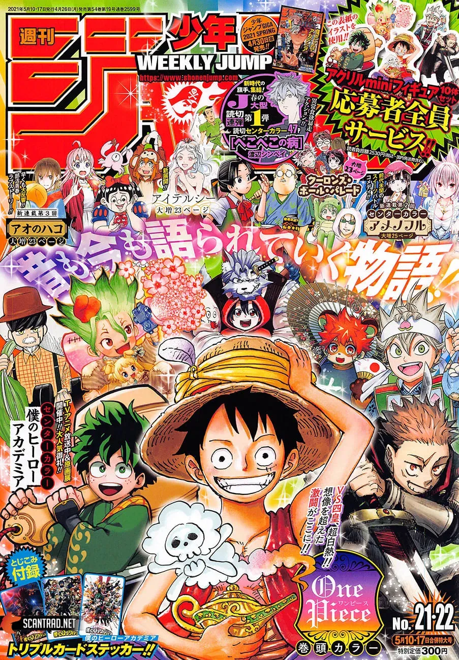 Read One Piece vf Manga Online