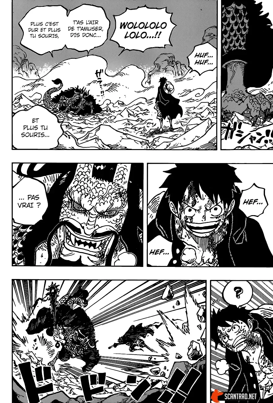 Read One Piece vf Manga Online