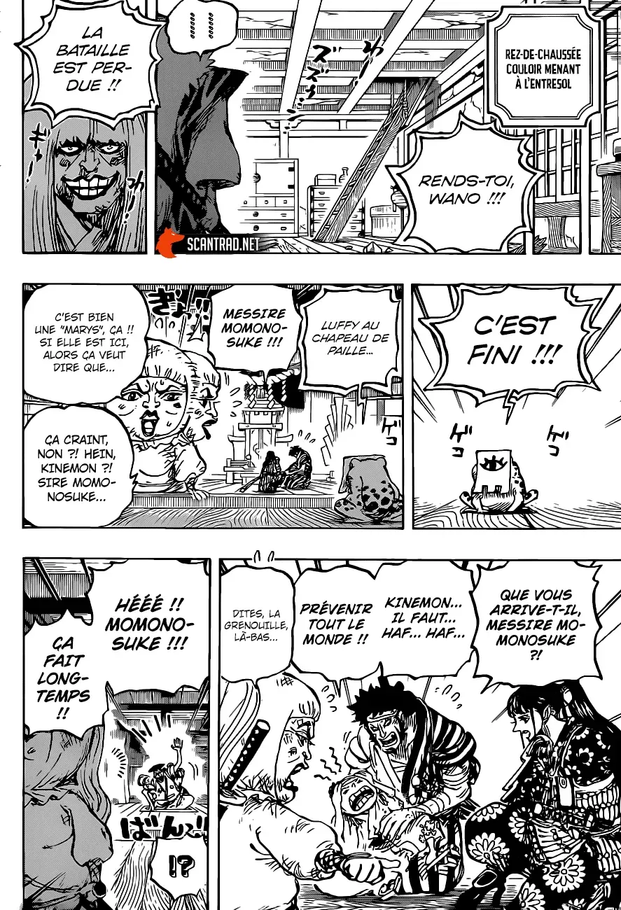 Read One Piece vf Manga Online
