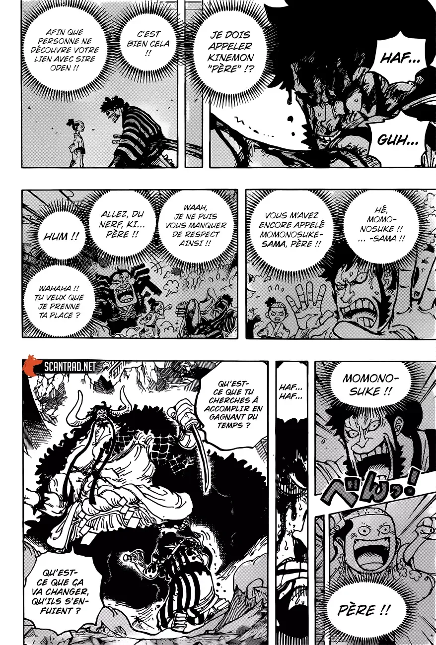 Read One Piece vf Manga Online