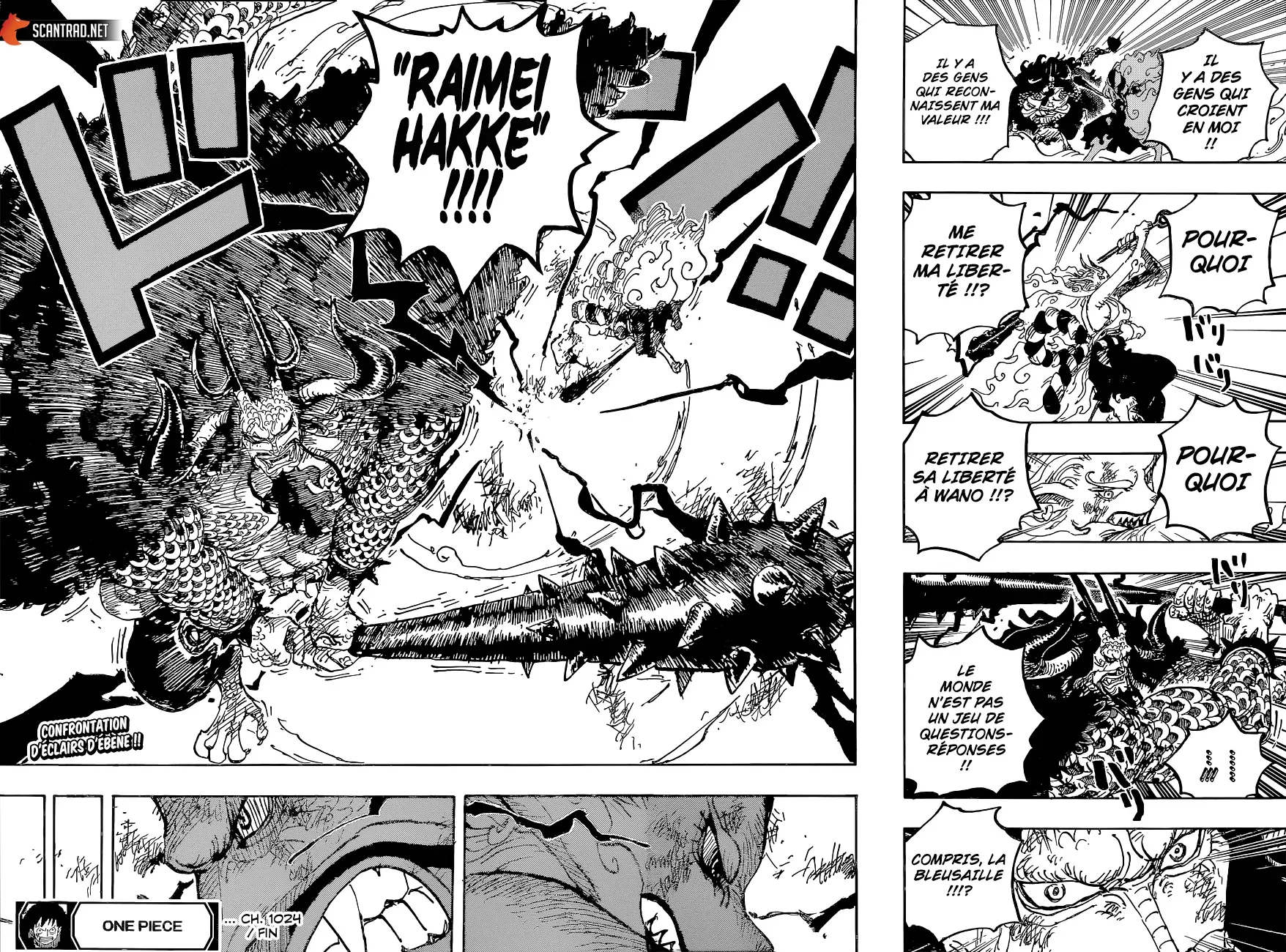Read One Piece vf Manga Online