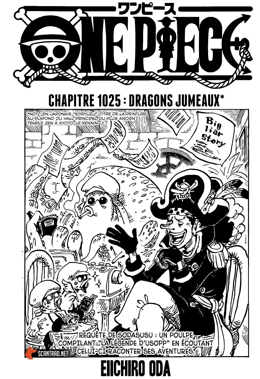 Read One Piece vf Manga Online