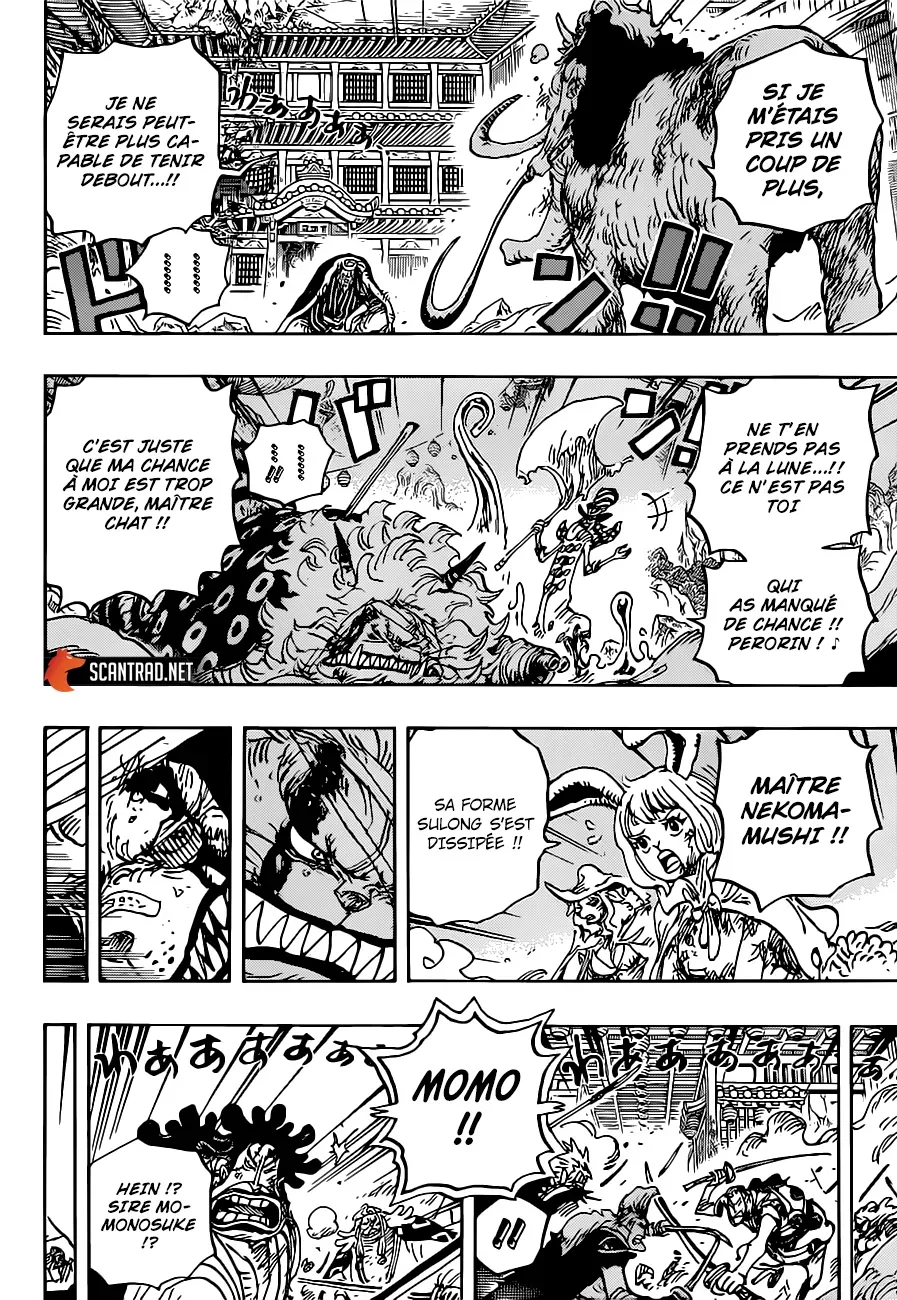 Read One Piece vf Manga Online