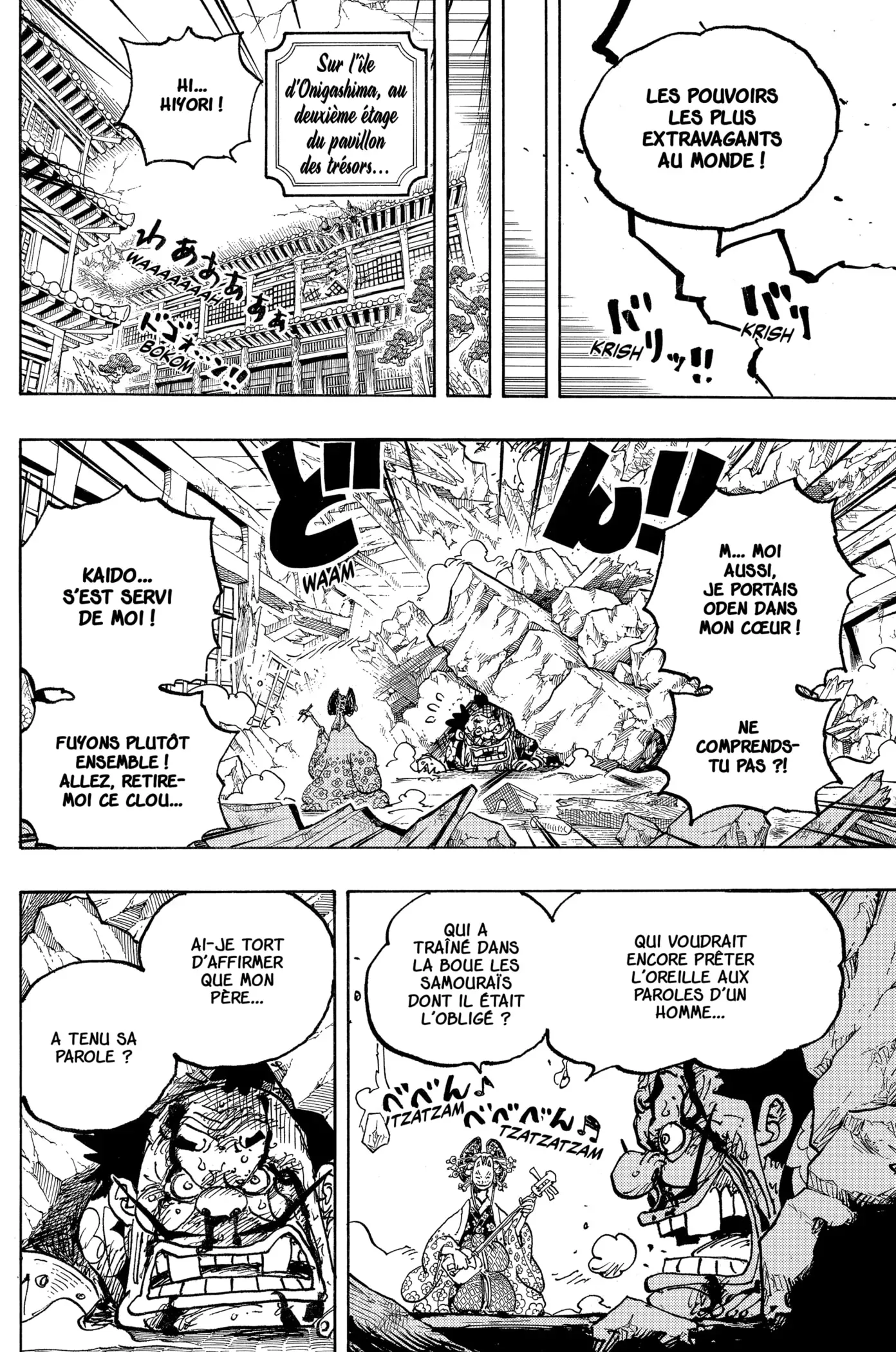 Read One Piece vf Manga Online