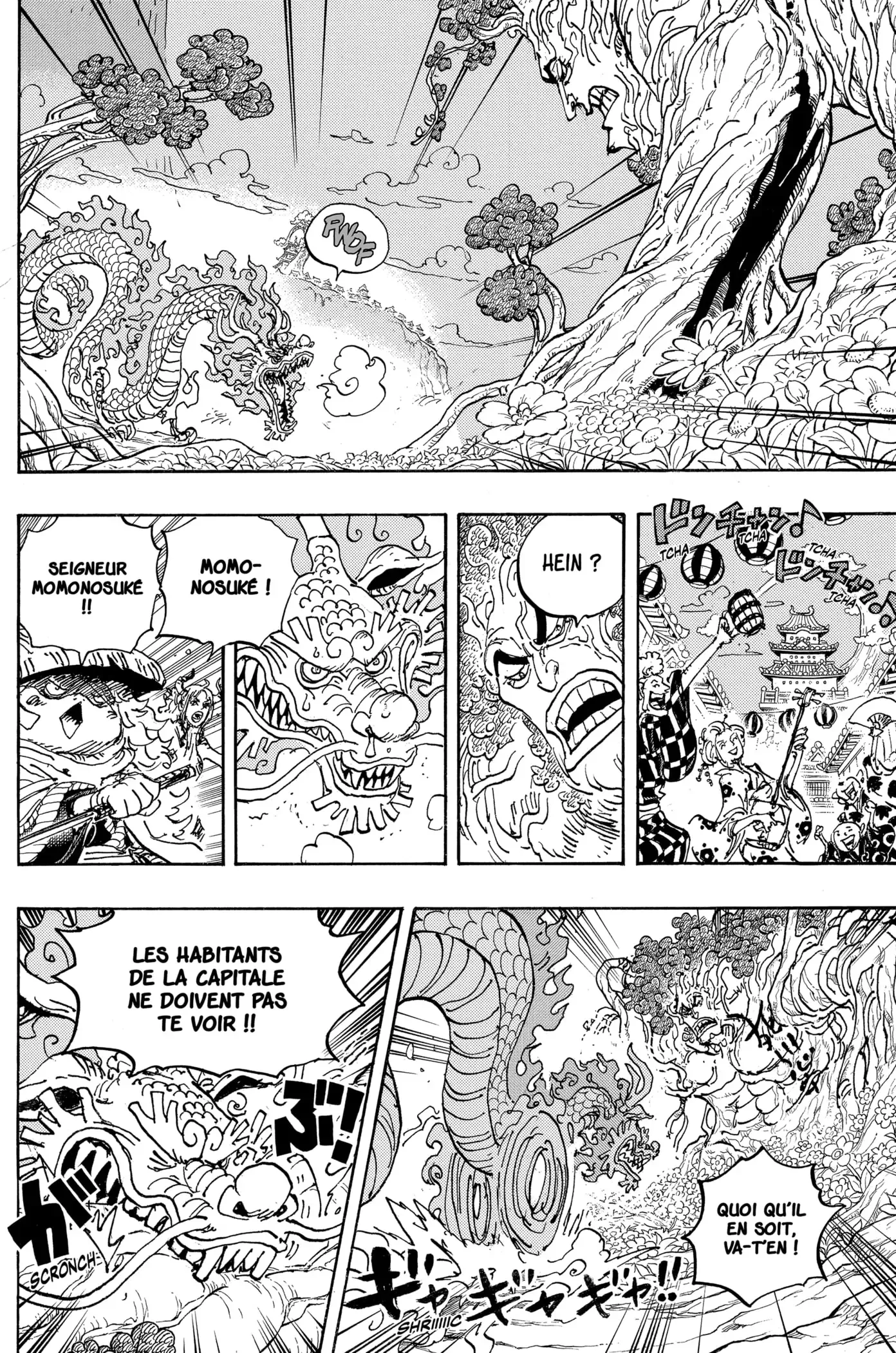 Read One Piece vf Manga Online